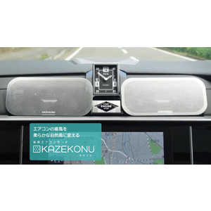 INBES (�����`70mm×70mm)�����ԗp�G�A�R���K�[�h KZ70