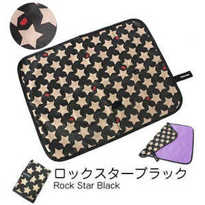 HALKARINS Hanna Hula ハンナフラ おむつ替えシート ロックスターブラック HALKARINS Hanna Hula ハンナフラ おむつ替えシート ロックスターブラック
