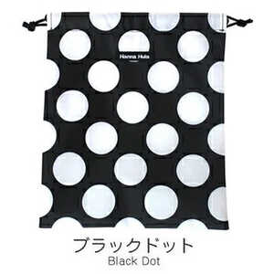 HALKARINS Hanna Hula ハンナフラ CDS-M 消臭巾着M ブラックドット HALKARINS Hanna Hula ハンナフラ CDS-M 消臭巾着M ブラックドット