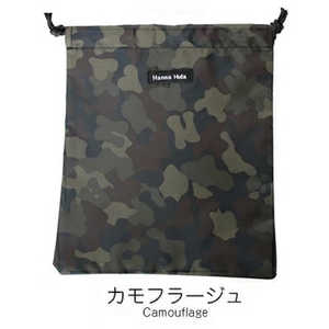 HALKARINS Hanna Hula ハンナフラ CDS-M 消臭巾着M カモフラージュ HALKARINS Hanna Hula ハンナフラ CDS-M 消臭巾着M カモフラージュ