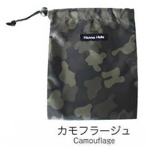 HALKARINS Hanna Hula ハンナフラ CDS-S 消臭巾着S カモフラージュ HALKARINS Hanna Hula ハンナフラ CDS-S 消臭巾着S カモフラージュ