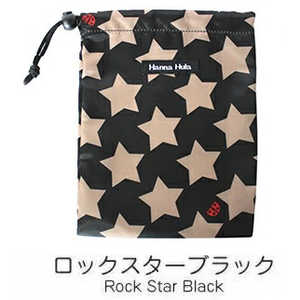 HALKARINS Hanna Hula ハンナフラ CDS-S 消臭巾着S ロックスターブラック HALKARINS Hanna Hula ハンナフラ CDS-S 消臭巾着S ロックスターブラック