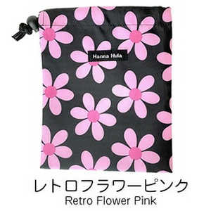 HALKARINS Hanna Hula ハンナフラ CDS-S 消臭巾着S レトロフラワーピンク HALKARINS Hanna Hula ハンナフラ CDS-S 消臭巾着S レトロフラワーピンク