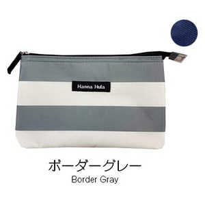 HALKARINS Hanna Hula ハンナフラ 消臭抗菌フラットミニポーチ ボーダーグレー HALKARINS Hanna Hula ハンナフラ 消臭抗菌フラットミニポーチ ボーダーグレー