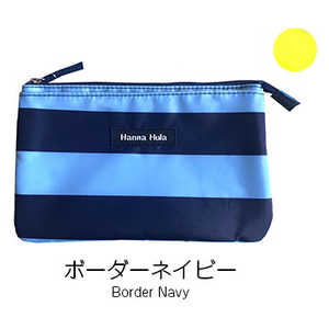 HALKARINS Hanna Hula ハンナフラ 消臭抗菌フラットミニポーチ ボーダーネイビー HALKARINS Hanna Hula ハンナフラ 消臭抗菌フラットミニポーチ ボーダーネイビー