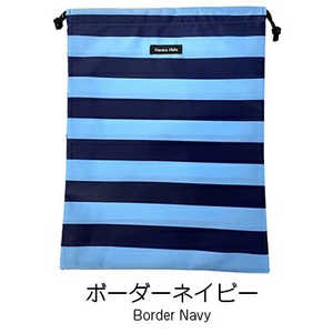 HALKARINS Hanna Hula ハンナフラ CDS-L 消臭巾着L ボーダーネイビー HALKARINS Hanna Hula ハンナフラ CDS-L 消臭巾着L ボーダーネイビー