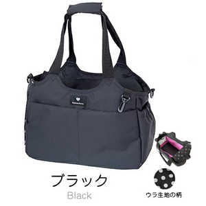 HALKARINS Hanna Hula ハンナフラ CDG-2CR 2WAYキャリーバッグ ブラック HALKARINS Hanna Hula ハンナフラ CDG-2CR 2WAYキャリーバッグ ブラック
