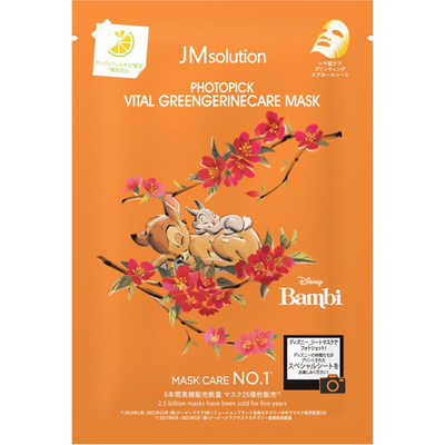 JMSOLUTION PHOTOPICK フォトピック VIATL GREENGERINECARE MASK