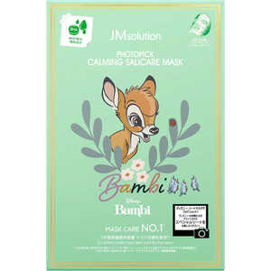 JMSOLUTION PHOTOPICK եȥԥå CALMING SALICARE MASK ǥˡ ȥޥ ʤ餫ȩ (5)