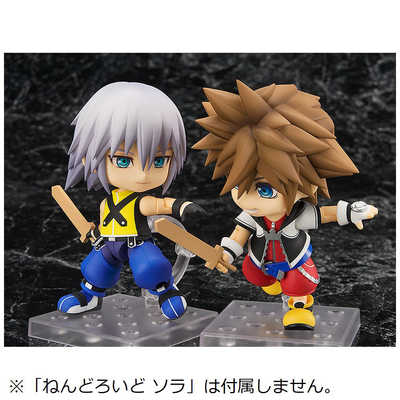 グッドスマイルカンパニー 【再販】ねんどろいど キングダム ハーツ