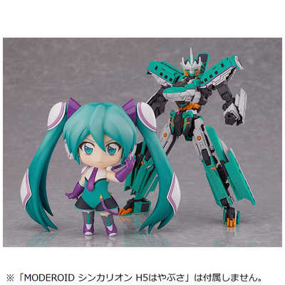 初音ミク ねんどろいど シンカリオン 発音ミク ねんどろいど 新幹線変形ロボ シンカリオン 発音ミク - メルカリ
