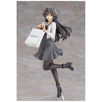 グッドスマイルカンパニー 塗装済み完成品 1/8 艦隊これくしょん