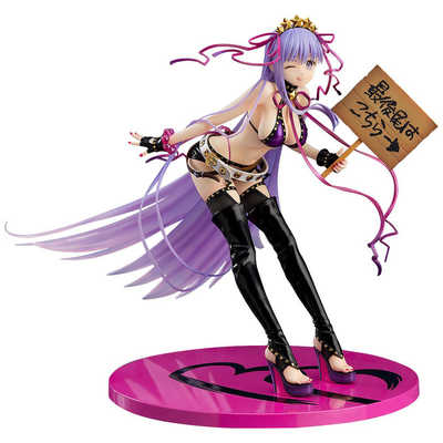 グッドスマイルカンパニー 塗装済み完成品 1/7 Fate/Grand Order