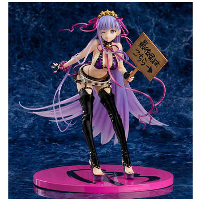 グッドスマイルカンパニー 塗装済み完成品 1/7 Fate/Grand Order