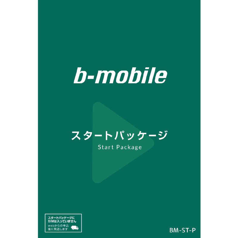 日本通信 日本通信 SIM後日｢b-mobile スタートパッケージ｣ BM-ST-P [SMS対応 /マルチSIM] BM-ST-P [SMS対応 /マルチSIM]