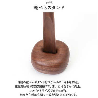 ササキ工芸　靴べら ササキ工芸 Comfy shoehorn 72cm 靴べら birch の通販