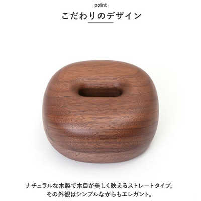 ササキ工芸 Comfy shoehorn 72cm 靴べら birch の通販