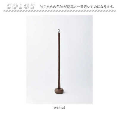ササキ工芸 Comfy shoehorn 72cm 靴べら birch の通販