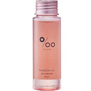 ムコタ Promille プロミルオイルサクラ スイートチェリーの香り 50mL ムコタ Promille プロミルオイルサクラ スイートチェリーの香り 50mL