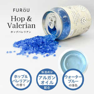 ビッグサンタ 入浴タブ缶FUROU Herval SIXシリーズ ホップバレリアンの香り/ウォーターブルーの湯色 300g(約12回分) FUROU-HS/WBL