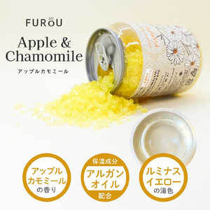 ビッグサンタ 入浴タブ缶FUROU Herval SIXシリーズ アップルカモミールの香り/ルミナスイエローの湯色 300g(約12回分) FUROU-HS/LYE