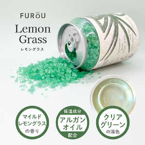 ビッグサンタ 入浴タブ缶FUROU Herval SIXシリーズ マイルドレモングラスの香り/クリアグリーンの湯色 300g(約12回分) FUROU-HS/CGR