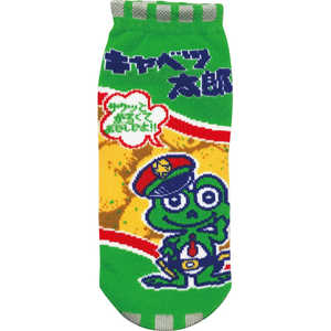 ジェイズプランニング お菓子柄 ソックス キャベツ太郎 ジェイズプランニング お菓子柄 ソックス キャベツ太郎