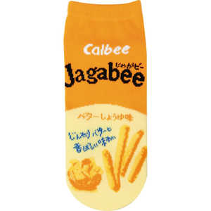 �W�F�C�Y�v�����j���O ���َq�� �\�b�N�X Jagabee �o�^�[���傤�䖡