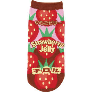 ジェイズプランニング お菓子柄 ソックス チロルチョコ いちごゼリー ジェイズプランニング お菓子柄 ソックス チロルチョコ いちごゼリー