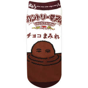 ジェイズプランニング お菓子柄 ソックス カントリーマアム チョコまみれ ジェイズプランニング お菓子柄 ソックス カントリーマアム チョコまみれ