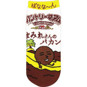 ジェイズプランニング お菓子柄 ソックス カントリーマアム まみれさんのバカンス ジェイズプランニング お菓子柄 ソックス カントリーマアム まみれさんのバカンス