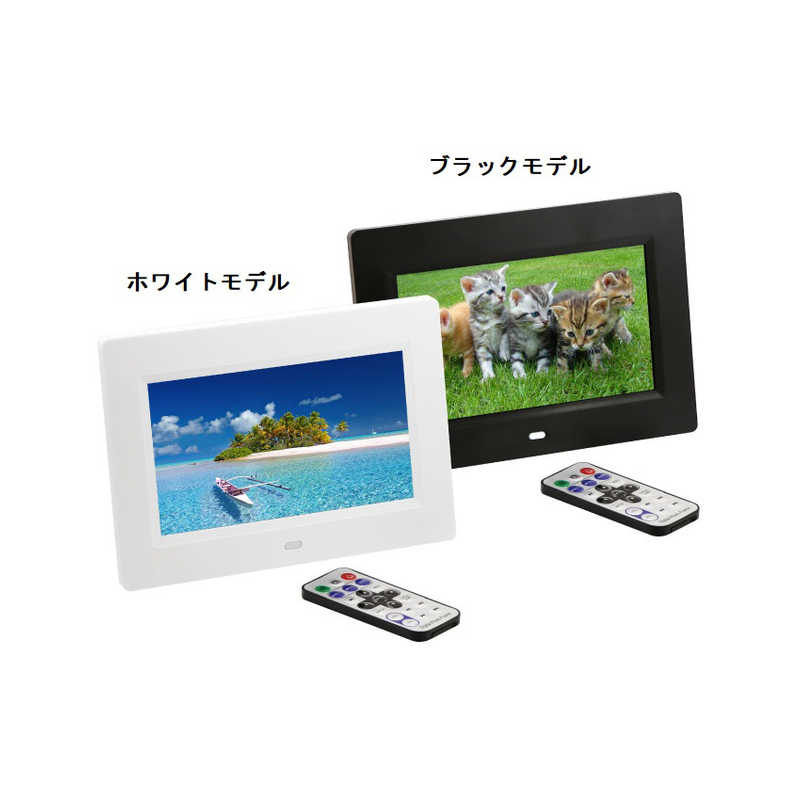ITPROTECH ITPROTECH 7型TFTカラー液晶搭載デジタルフォトフレーム ブラック IPTDF70SBK IPTDF70SBK