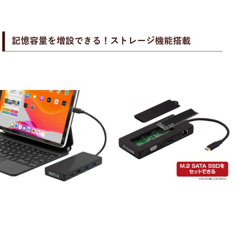 アオテック アオテック [USB-C オス→メス 外付けSSD / HDMI / VGA / LAN / USB-Ax3 / USB-C] USB PD対応 100W ドッキングステーション ブラック AOK-TYPEC8IN1HUB-BK AOK-TYPEC8IN1HUB-BK