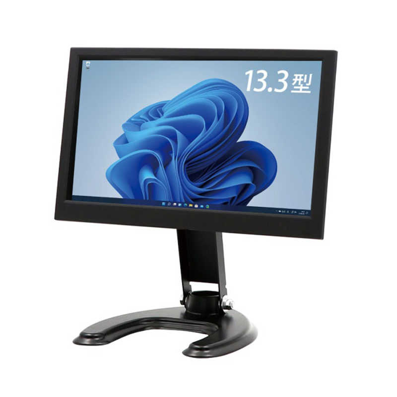 ITPROTECH ITPROTECH PCモニター [13.3型 /フルHD(1920×1080) /ワイド] LCD13HCR-IPS LCD13HCR-IPS
