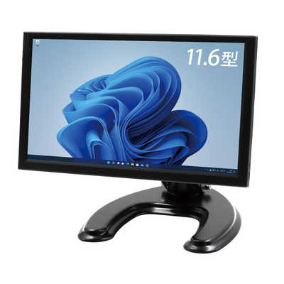 ITPROTECH PCモニター [11.6型 /フルHD(1920×1080) /ワイド] LCD11HCR