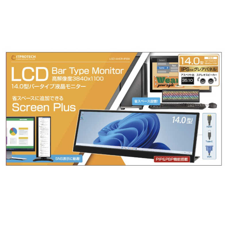 ITPROTECH ITPROTECH PCモニター バータイプ Screen Plus [14.0型 /(3840×1100） /ワイド] LCD14HCR-IPSW LCD14HCR-IPSW