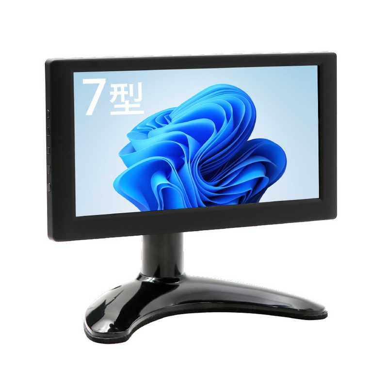 ITPROTECH ITPROTECH PCモニター(1280×720） 卓上＆車載 ブラック [7.0型 /ワイド] LCD7HVA-IPS LCD7HVA-IPS