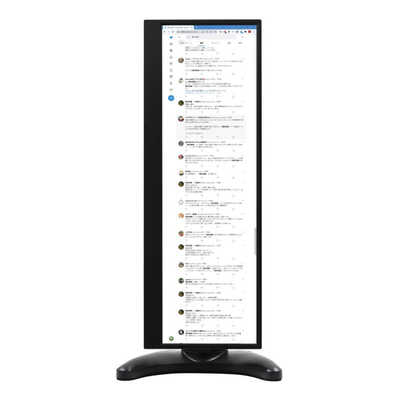 ITPROTECH 14.0型バータイプモニター SCREEN PLUS LCD14HCV-IPSW