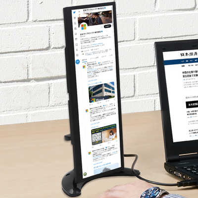 ITPROTECH PCモニター バータイプ Screen Plus [12.6型 /(1920×515