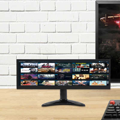 ITPROTECH PCモニター バータイプ Screen Plus [12.6型 /(1920×515