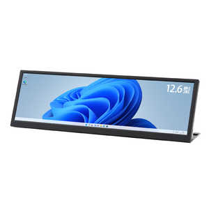 ITPROTECH PCモニター バータイプ Screen Plus [12.6型 /(1920×515) /ワイド] LCD12HCV-IPSW