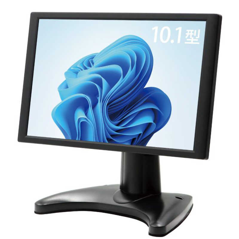 ITPROTECH ITPROTECH 液晶モニター 車載用アタッチメント付属 ブラック ［10.1型 / HD(1280×800)/ ワイド］ LCD10HCVA-IPS LCD10HCVA-IPS