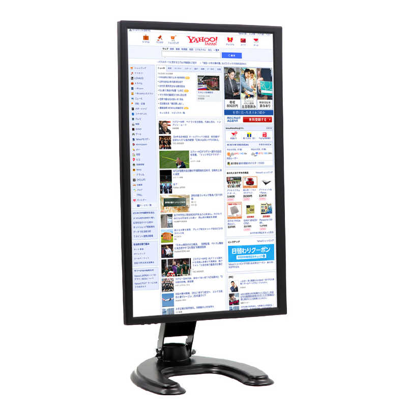 ITPROTECH ITPROTECH PCモニター USB-C接続 ブラック LCD18HCR-IPS ［18.5型 /フルHD(1920×1080) /ワイド］ LCD18HCR-IPS LCD18HCR-IPS
