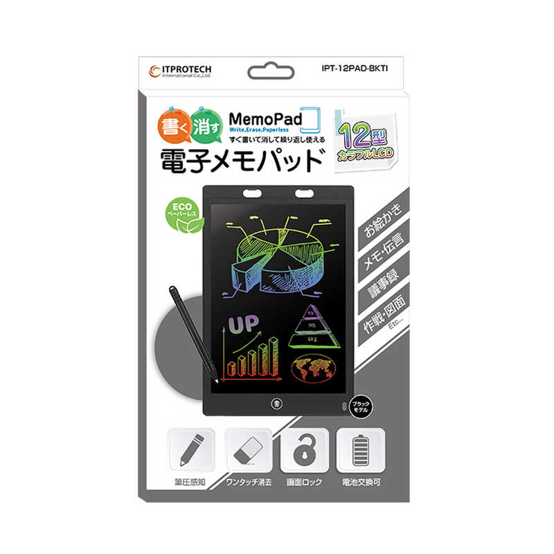 ITPROTECH ITPROTECH 電子メモパッド 12インチ ［筆跡カラー：虹色］ ブラック IPT-12PAD-BKTI IPT-12PAD-BKTI