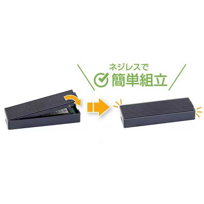 ITPROTECH ITPROTECH USB4.0対応 SSDケース USB-C接続 ［M.2対応/NVMe/1台］ ［M.2対応 /NVMe /1台］ ブラック AOK-M2NVME-USB4 AOK-M2NVME-USB4