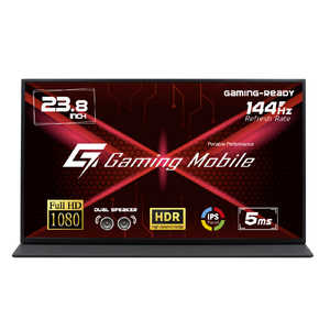 ITPROTECH USB-C接続 ゲーミングモバイルモニタ ［23.8型 / フルHD(1920×1080) / ワイド / 144Hz］ ブラック LCD23HCR-IPSG