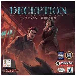 ピチカートデザイン ディセプション ピチカートデザイン ディセプション