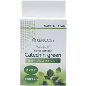 ANAoN KENCOS3-mpt[o[J[gbW3{Zbg JeLO[ AB-112-01