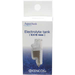 Х KENCOS3-mŲ(Ŷ) AB-116-01