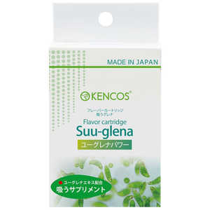 マスプロアンテナ KENCOS3-m/4-m共用フレーバーカートリッジ(3本セット)吸うグレナ・ユーグレナパワー AB177001 マスプロアンテナ KENCOS3-m/4-m共用フレーバーカートリッジ(3本セット)吸うグレナ・ユーグレナパワー AB177001